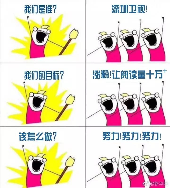 别瞎猜了!Celtics到底怎么读?我花了一个月才搞明白这件事 别瞎猜了!Celtics到底怎么读?我花了一个月才搞明白这件事