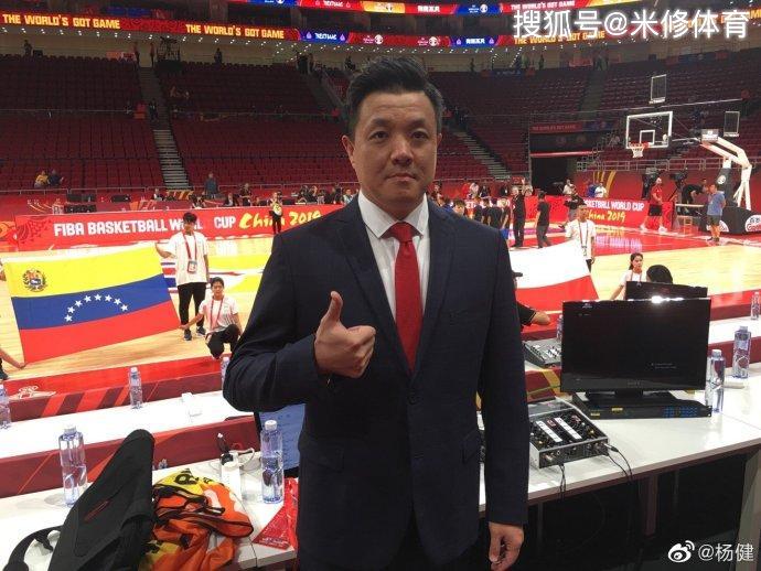 杨健参加过奥运会吗?这事儿还真得掰扯清楚 杨健参加过奥运会吗?这事儿还真得掰扯清楚